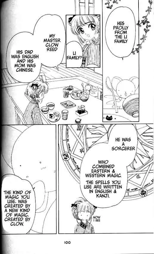 Card Captor Sakura Chapter 8 31